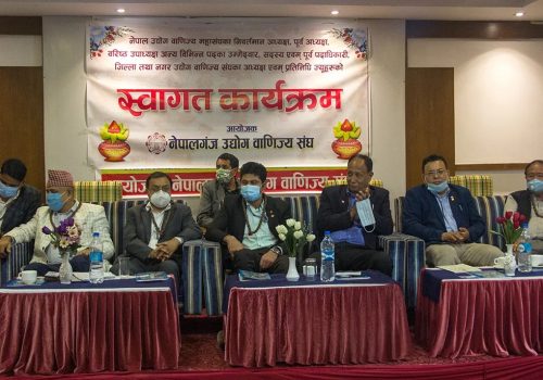 किशोर प्रधान समुहको नेपालगञ्जमा भव्य कार्यक्रम