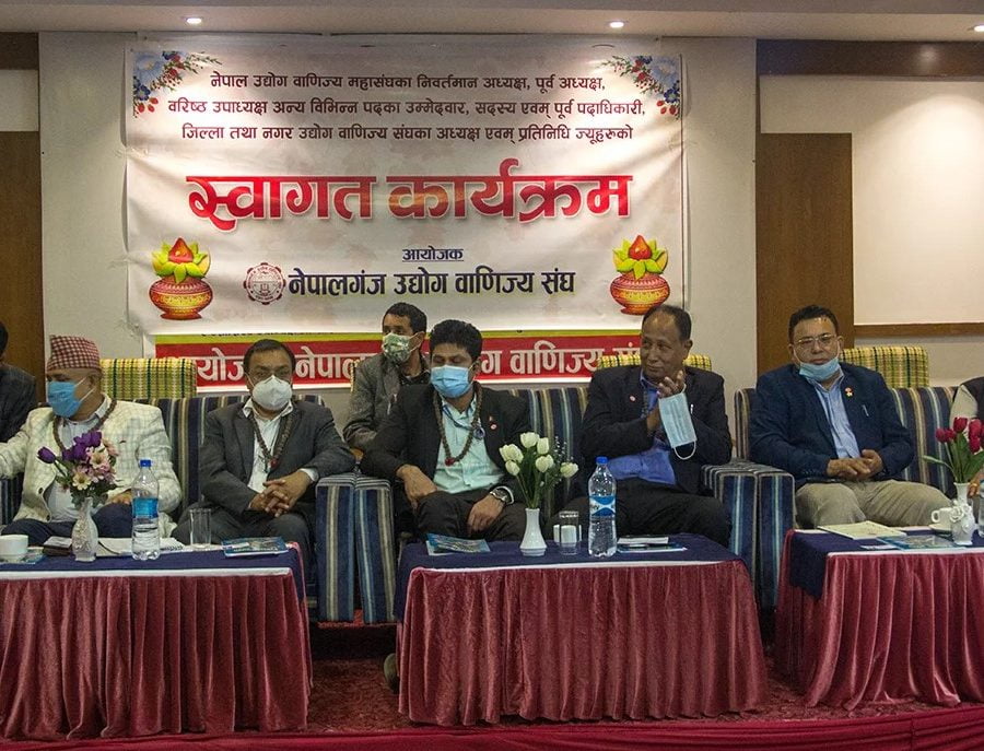 किशोर प्रधान समुहको नेपालगञ्जमा भव्य कार्यक्रम