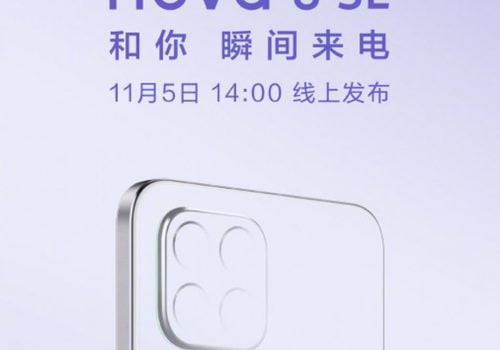 ह्वावेको नयाँ स्मार्टफोन ‘नोभा एट एसई’ नोभेम्बर ५ मा सार्वजनिक हुँदै