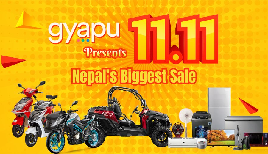 इलेक्ट्रोनिक्स सामानमा ग्यापुको इलेभेन-इलेभेन सेल, टुनुवाल स्कुटर जित्ने मौका पनि 