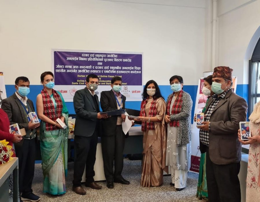जोन्टा क्लब काठमाडौंले दरबार स्कूललाई मोबाइल र ल्यापटप दियो, अनलाइन शिक्षामा समर्थन गर्दै