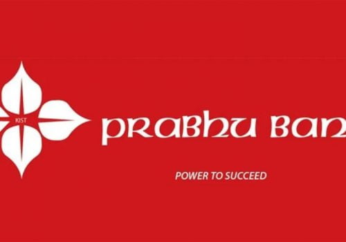 आज रातीदेखि प्रभु बैंकको अनलाइनदेखि भौतिक सेवा सबै ठप्प