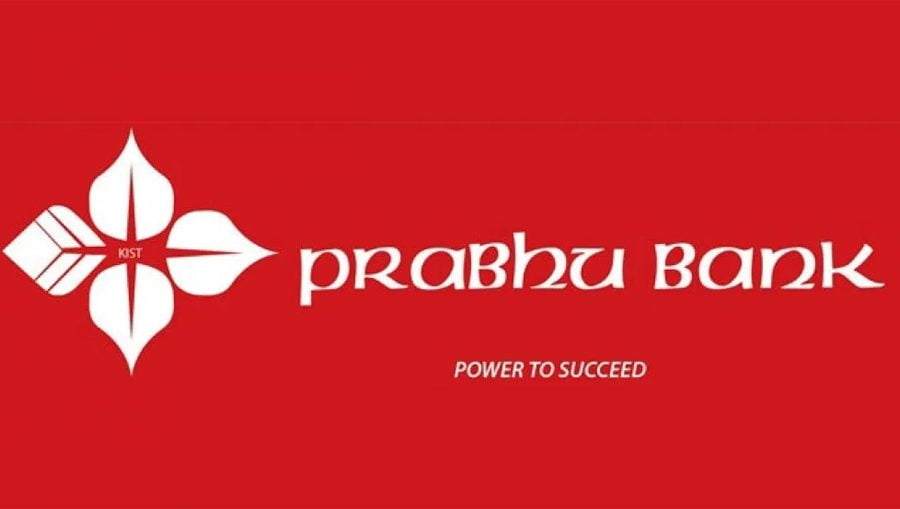 प्रभु बैंकले कर्पोरेट पे सुरु गर्दै, नेपाल क्लियरिङ हाउससँग सम्झौता