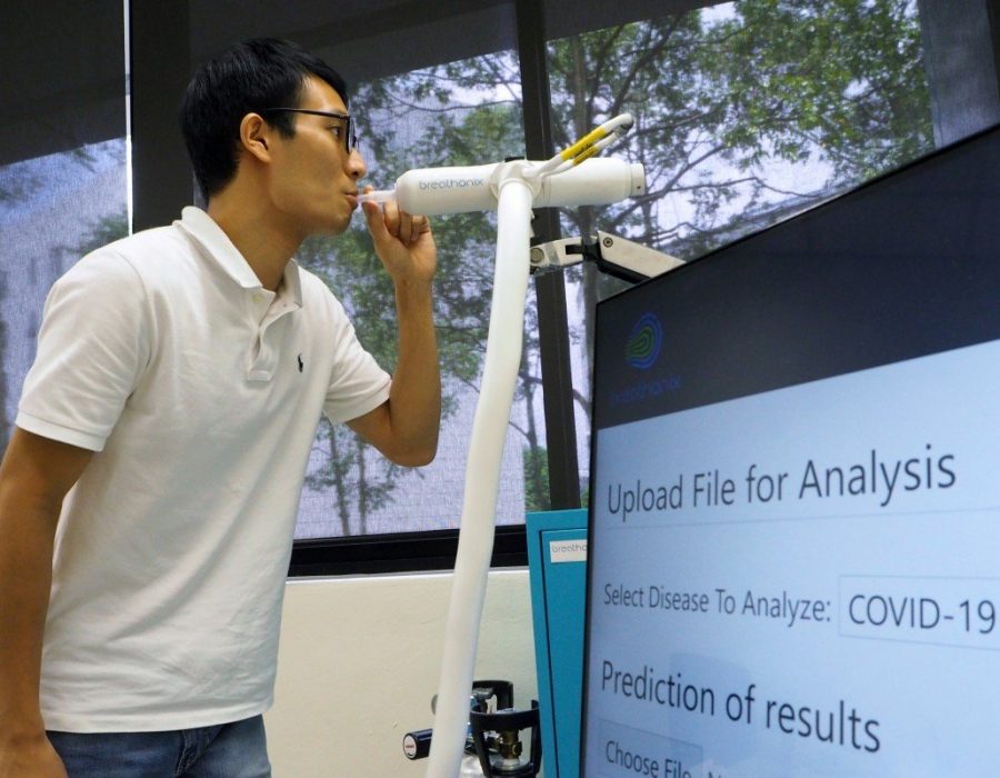 श्वास परीक्षणबाटै ६० सेकेण्डमा कोरोनाभाइरस पत्ता लगाईने, सिंगापुरमा नयाँ उपकरण परीक्षण हुँदै