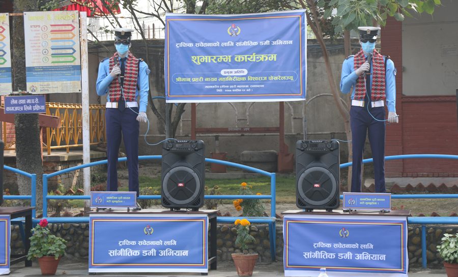 उपत्यकामा ट्राफिक सचेतनाको लागि सांगीतिक डमी अभियान शुरू