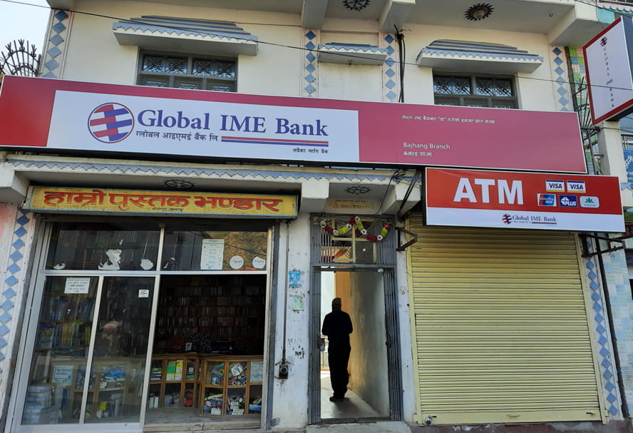 ग्लोबल आइएमई बैंकको नयाँ शाखा  बझाङको जय पृथ्वी नगरपालिकामा