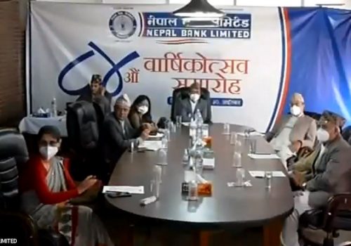 नेपाल बैंकको ८४औं वार्षिकोत्सव सम्पन्न, एकैपटक २६ शाखा र ७ एक्सटेन्सन काउन्टर उद्घाटन