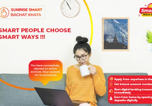 अनलाइनबाटै ‘सनराइज स्मार्ट बचत खाता’ खोल्न सकिने