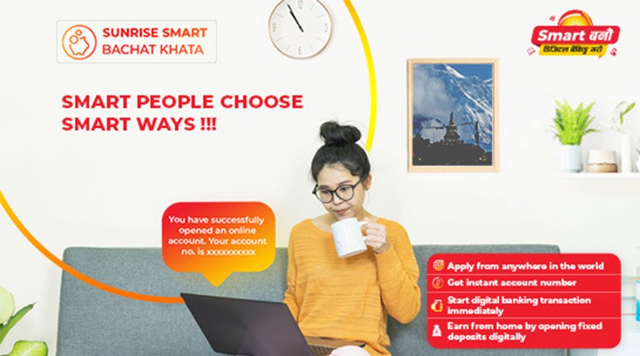 अनलाइनबाटै ‘सनराइज स्मार्ट बचत खाता’ खोल्न सकिने