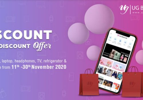 ईवाणिज्य कम्पनी यूजी बजारले शुरू गर्यो लञ्च क्याम्पेन