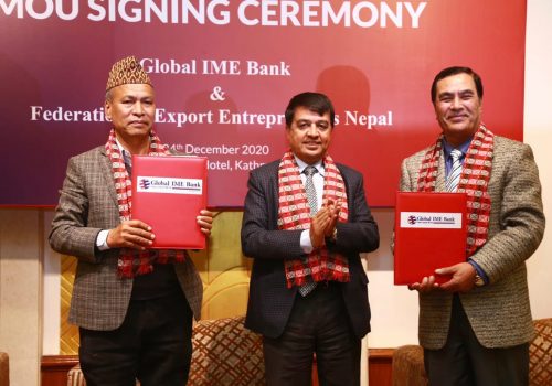 ग्लोबल आइएमई बैंक र निर्यात व्यवसायी महासंघ नेपालबीच समझदारी पत्रमा हस्ताक्षर