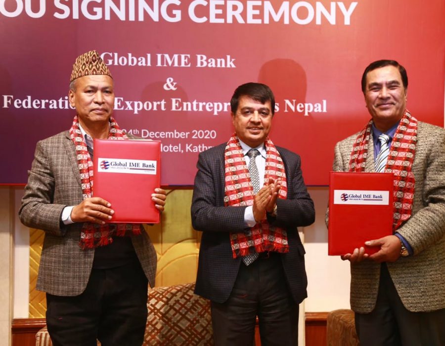 ग्लोबल आइएमई बैंक र निर्यात व्यवसायी महासंघ नेपालबीच समझदारी पत्रमा हस्ताक्षर