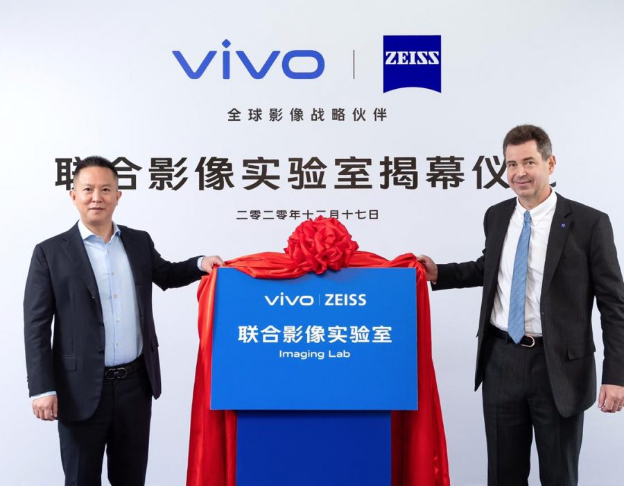 Vivo and ZEISS Enter Global Partnership for Mobile Imaging