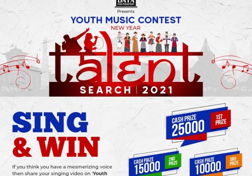 युवाहरुलाई लक्षित “युथ म्युजिक कन्टेस्ट २०२१” को प्रायोजन सिभिल बैंकले गर्ने