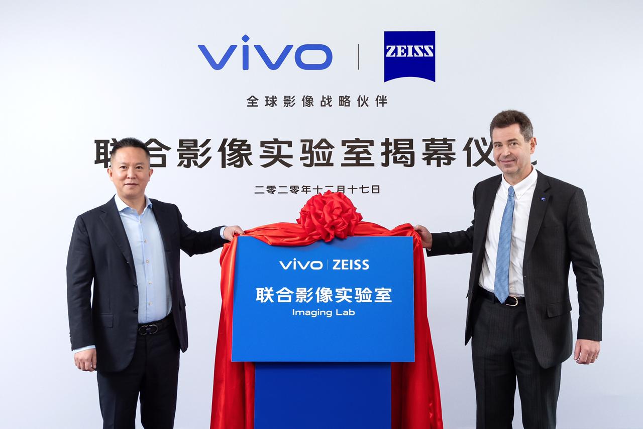Vivo and ZEISS Enter Global Partnership for Mobile Imaging