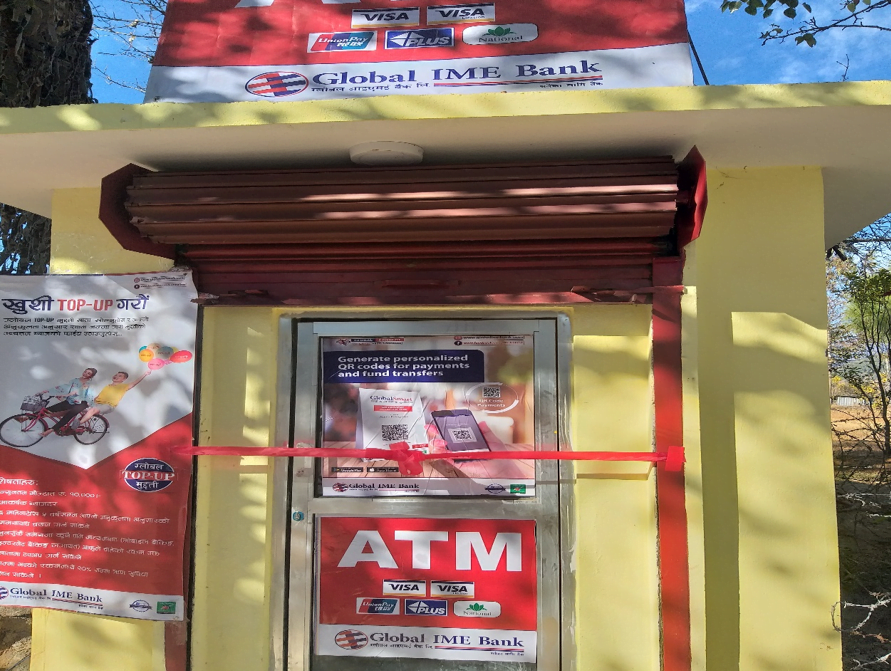 ग्लोबल आइएमई बैंकको एटिएम सेवा लिवाङ्गको आर्मी व्यारेक परिसरमा