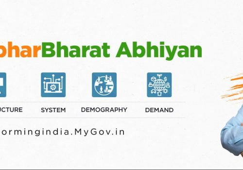 भारत सेमिकण्डक्टर ईकोसिस्टम निर्माण गर्ने योजनामा