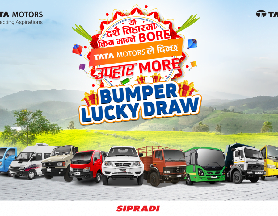 टाटा मोटर्सको दसैं तिहार योजनाको बिजेता फेसबुक लाइभ मार्फत घोषणा