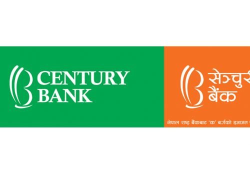 बैंक र बैंकका अध्यक्षका विषयमा आएका समाचारमा कुनै सत्यता नरहेको सेञ्चुरी बैंकको भनाई