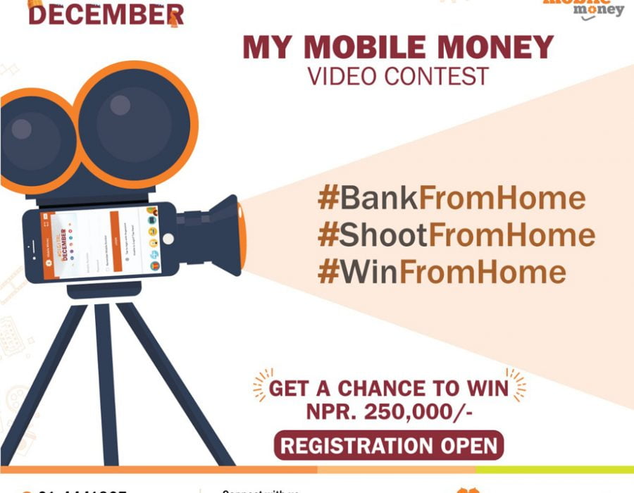 Laxmi Bank announces ‘My Mobile Money’ video contest, Chance to win Rs. 50,000