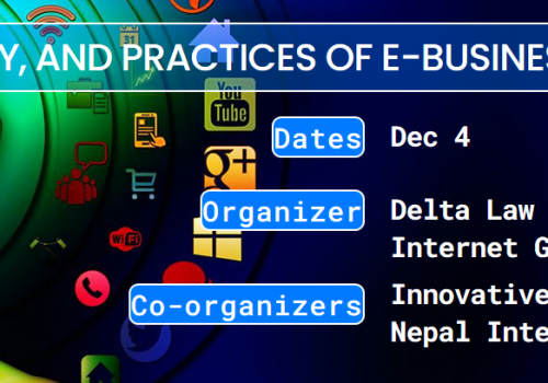 ई-बिजनेस पोलिसी फोरम, २०२० आयोजना हुँदै