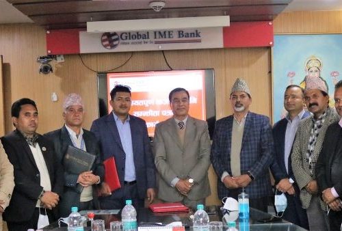 ग्लोबल आइएमईले मुसिकोट तथा आठबिसकोटमा सहुलियतपूर्ण कर्जा दिनेबारे सम्झौता