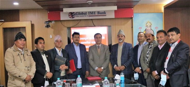 ग्लोबल आइएमईले मुसिकोट तथा आठबिसकोटमा सहुलियतपूर्ण कर्जा दिनेबारे सम्झौता