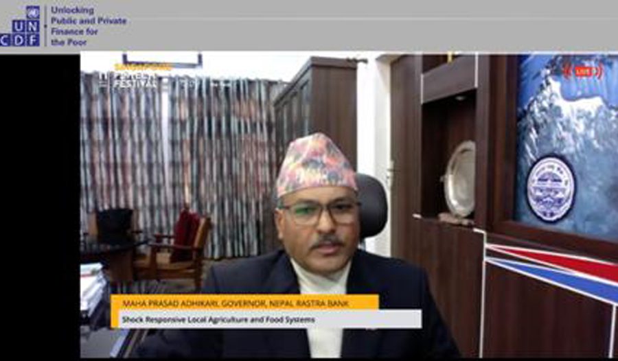 डिजिटल बैंकिङको विस्तारसँगै नियमन र सुपरिवेक्षणमा चुनौती थपियो- गभर्नर अधिकारी