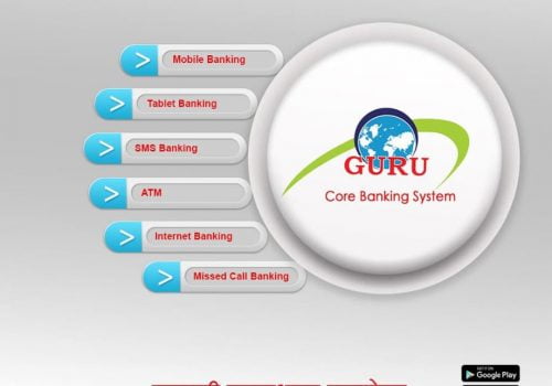 सहकारीका लागि गुरुको एकीकृत कोर बैंकिङ सिस्टम बजारमा