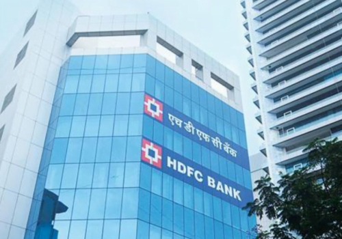 आरबीआइद्धारा एचडीएफसी बैंकलाई डिजिटल सेवा विस्तार गर्न रोक