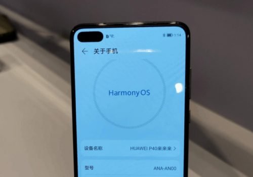 ह्वावेका स्मार्टफोनहरुमा हार्मोनी ओएस २.० बीटा उपलब्ध हुने