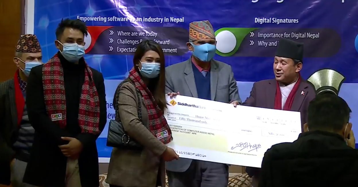 क्यान इन्फोटेक २०२० मा सहभागी उत्कृष्ट स्टार्टअप ‘होम मेड नेपाल’ पुरस्कृत