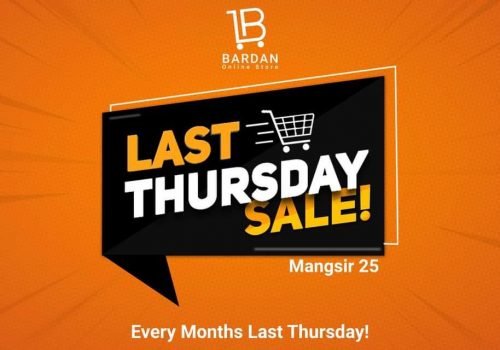 हरेक महिना बरदानको ‘लास्ट थस्डे सेल’, अनलाइन स्टोरमा विशेष छुट र आकर्षक उपहार पाईने