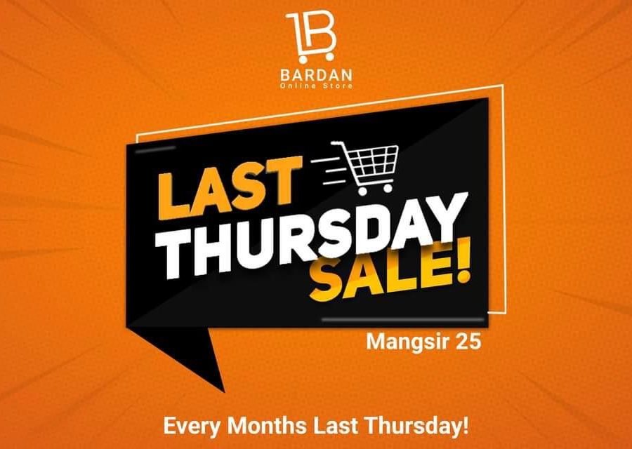 हरेक महिना बरदानको ‘लास्ट थस्डे सेल’, अनलाइन स्टोरमा विशेष छुट र आकर्षक उपहार पाईने