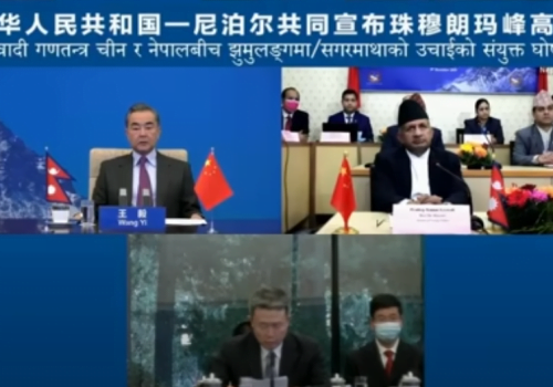 Huawei Cloud Meeting technology supports Nepal-China meeting to reveal height of Mt. Everest