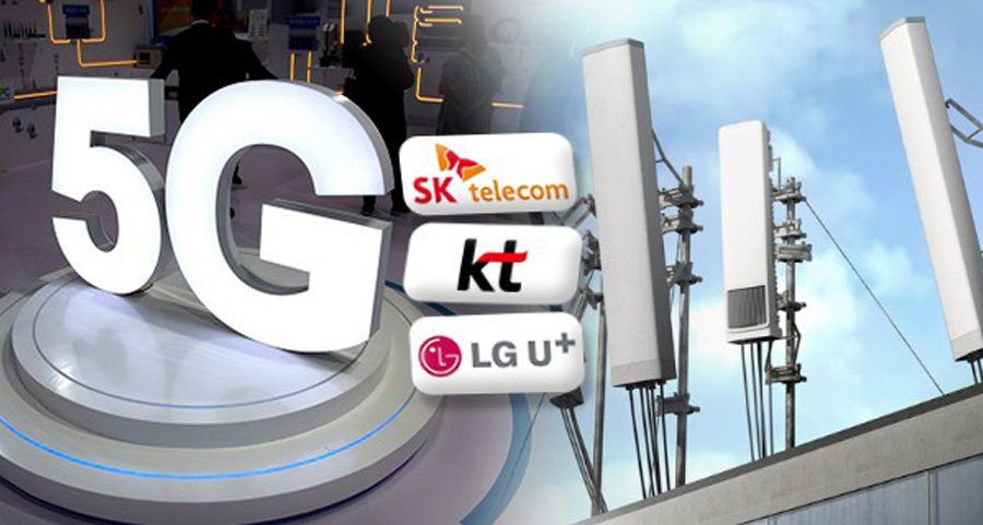 कोरियाले भूमिगत रेल मार्गमा फाइभजी एमएमवेभ टेक्नोलोजी परीक्षण गर्ने