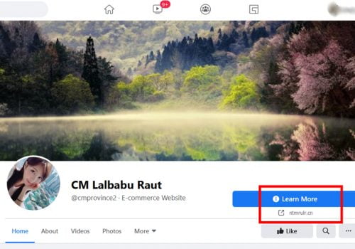 प्रदेश २ का मुख्यमन्त्री लालबाबु राउतको फेसबुक ह्याक, ह्याकरद्धारा चिनियाँ उत्पादनको प्रचार