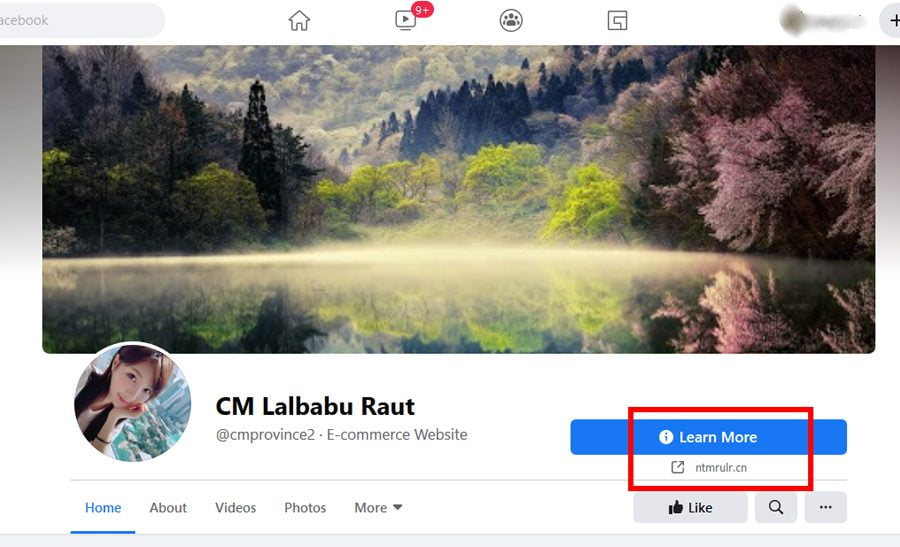 प्रदेश २ का मुख्यमन्त्री लालबाबु राउतको फेसबुक ह्याक, ह्याकरद्धारा चिनियाँ उत्पादनको प्रचार