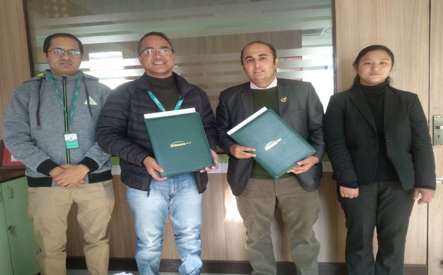 सिटिजन्स बैंकका ग्राहकलाई ल्याण्डमार्क होटलमा छुट