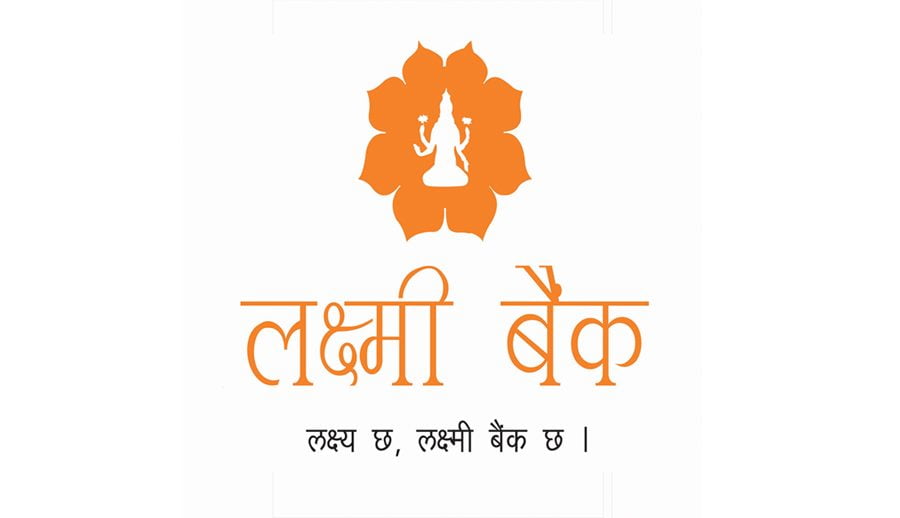 लक्ष्मी बैंकले सुरु गर्‍यो ‘स्मार्टफोन लोन’ सेवा, दुई लाख रुपैयाँसम्म कर्जा पाइने