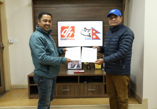 डिशहोमले प्रधानमन्त्री कप २०७७ क्रिकेट प्रत्यक्ष प्रशारण गर्दै