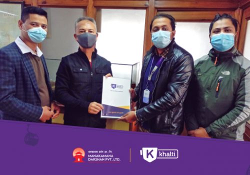 Manakamana Cable Car ticket now available online in Khalti Digital Wallet