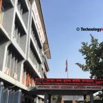 चालु आर्थिक वर्षको छ महिनामा सञ्चार मन्त्रालयको बजेट खर्च निकै सुस्त