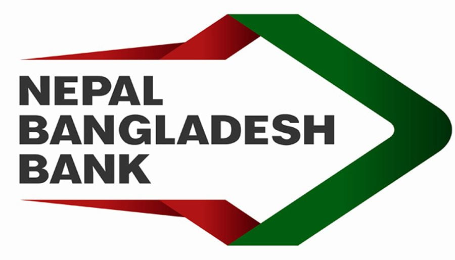 किसानलाई नेपाल बंगलादेश बैंकको क्यूआर कोड अंकित कृषि लोन कार्ड