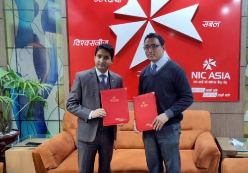 एनआईसी एशिया बैंकले शुरु गर्यो कर्पोरेट–पे प्रणाली