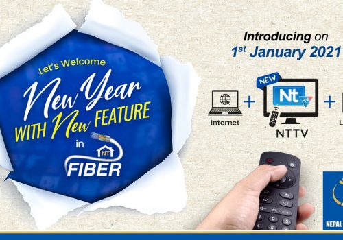 नेपाल टेलिकमको ‘एनटि टिभी’ सेवा पुस १७ गतेदेखि सञ्चालनमा आउँदै