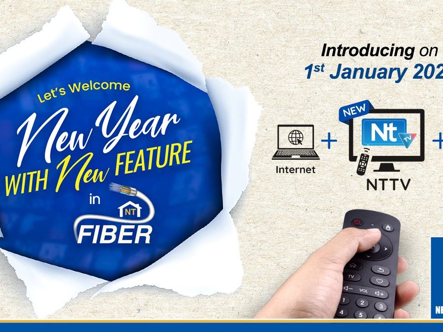 नेपाल टेलिकमको ‘एनटि टिभी’ सेवा पुस १७ गतेदेखि सञ्चालनमा आउँदै