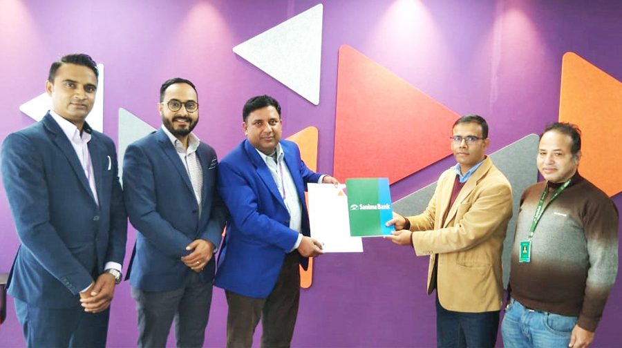 Sanima Bank signs agreement with Ncell, customers to get free SIM card and Data pack