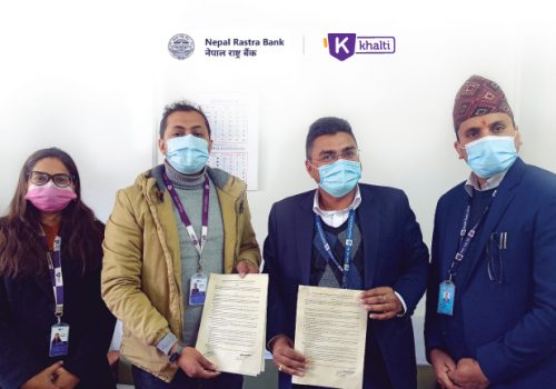 राष्ट्र बैंकको मागेको विभिन्न पदको आवेदन शुल्क खल्ती वालेटबाट भुक्तानी गर्न सकिने