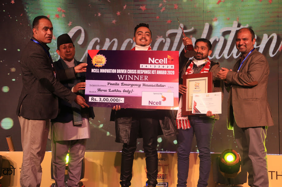 आइसिटी अवार्डको इनोभेसन विधामा विजेतालाई एनसेलले दियो ३ लाख नगद पुरस्कार
